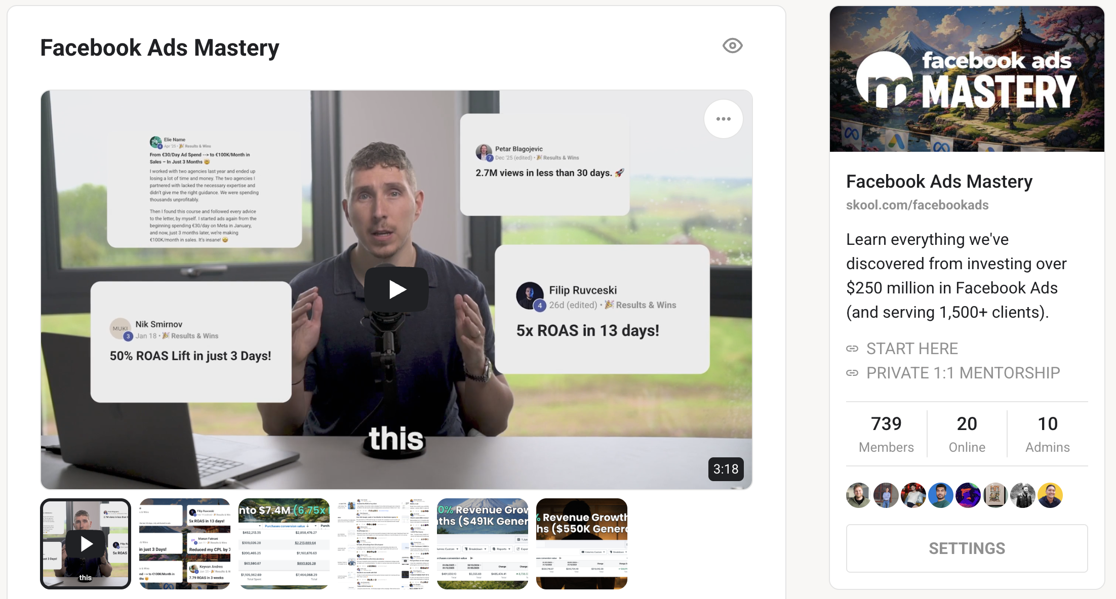 The YMP community team